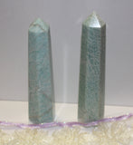 Amazonite tower